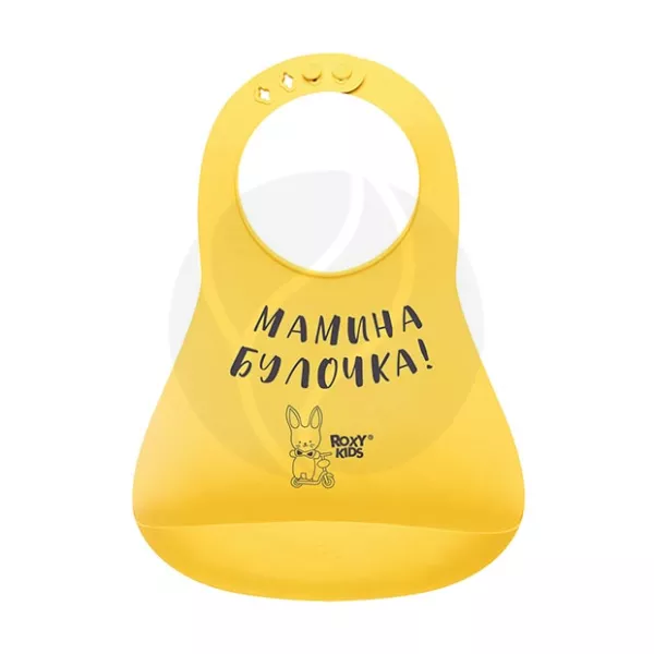 Изображение товара Roxy-kids Мягкий нагрудник цвет желтый (6+ мес)