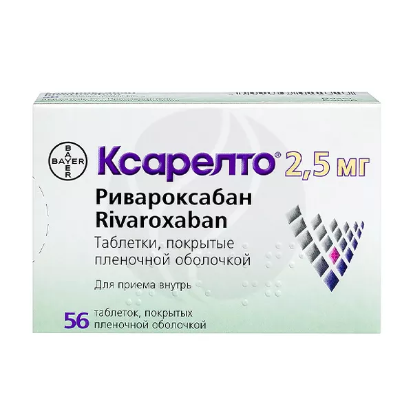 Изображение товара Ксарелто 2,5 мг таблетки покрытые пленочной оболочкой 56 шт Байер AG Германия Изображение товара Ксарелто 2,5 мг таблетки покрытые пленочной оболочкой 56 шт Байер AG Германия