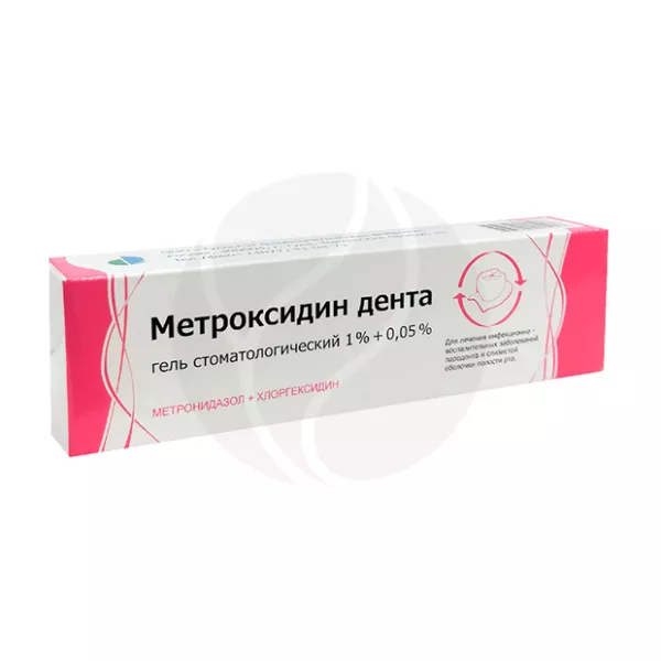 Изображение товара Метроксидин Дента гель стоматологический 1%+0,05%, 20г