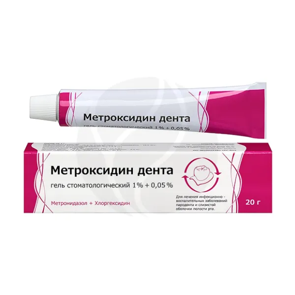 Изображение товара Метроксидин Дента гель стоматологический 1%+0,05%, 20г Изображение товара Метроксидин Дента гель стоматологический 1%+0,05%, 20г