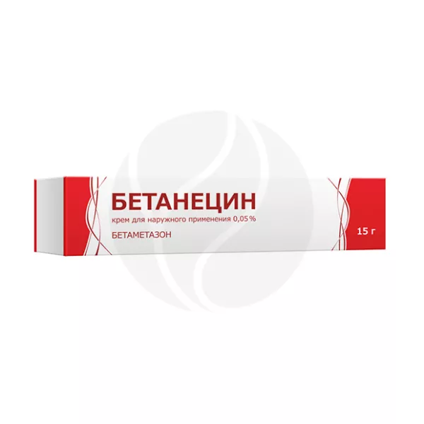 Изображение товара Бетанецин крем 0,05% для лечения дерматитов и кожных воспалений, 15 г
