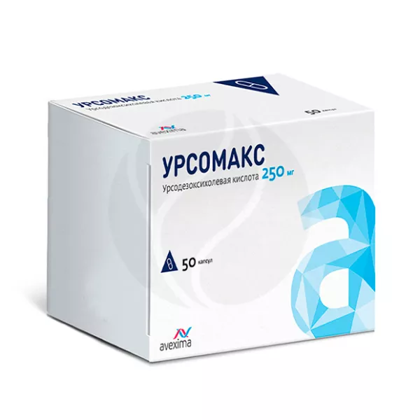Изображение товара Урсомакс капсулы 250 мг №50 для растворения камней и лечения печени