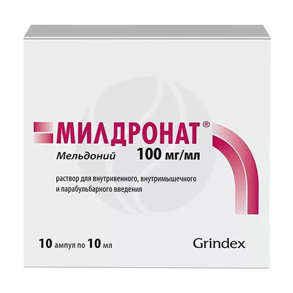 Изображение товара Раствор мельдония для введения 100 мг/мл Hbm Pharma раствора для внутривенного и внутримышечног Изображение товара Раствор мельдония для введения 100 мг/мл Hbm Pharma раствора для внутривенного и внутримышечног