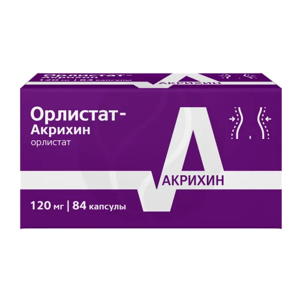 Изображение товара Орлистат Акрихин капсулы 120мг для лечения ожирения, 84 шт.