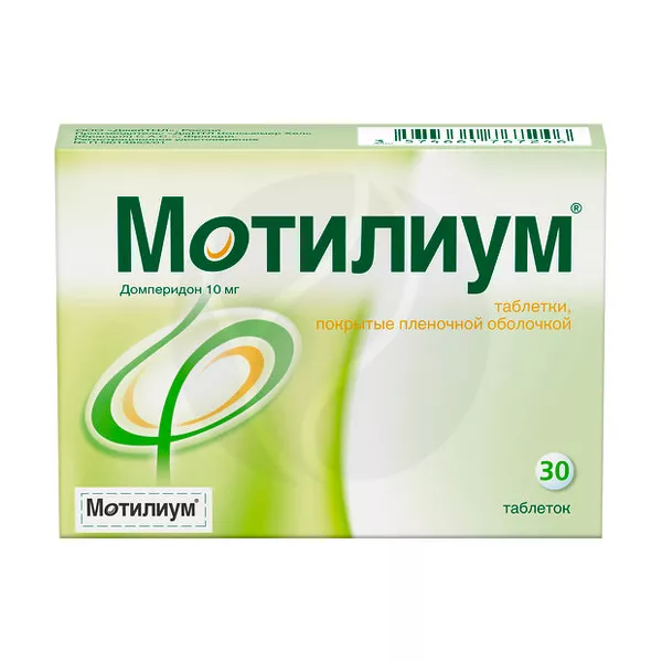 Изображение товара Мотилиум таблетки покрыт. п/о 10мг, №30 Изображение товара Мотилиум таблетки покрыт. п/о 10мг, №30