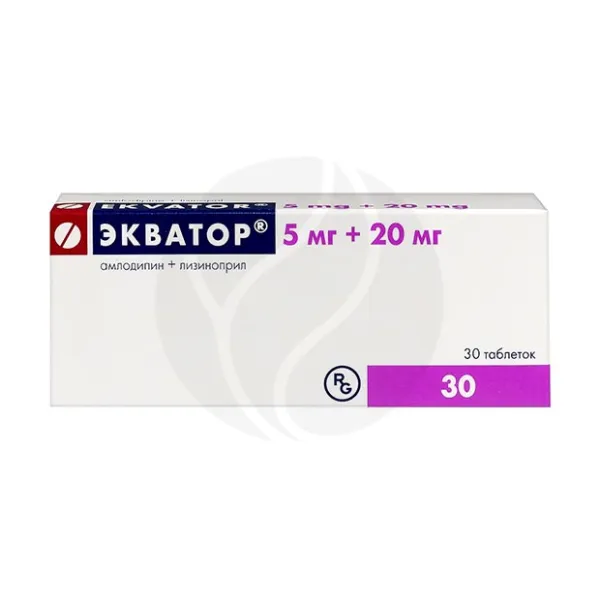 Изображение товара Экватор таблетки 5мг+20мг №30 Гедеон Рихтер