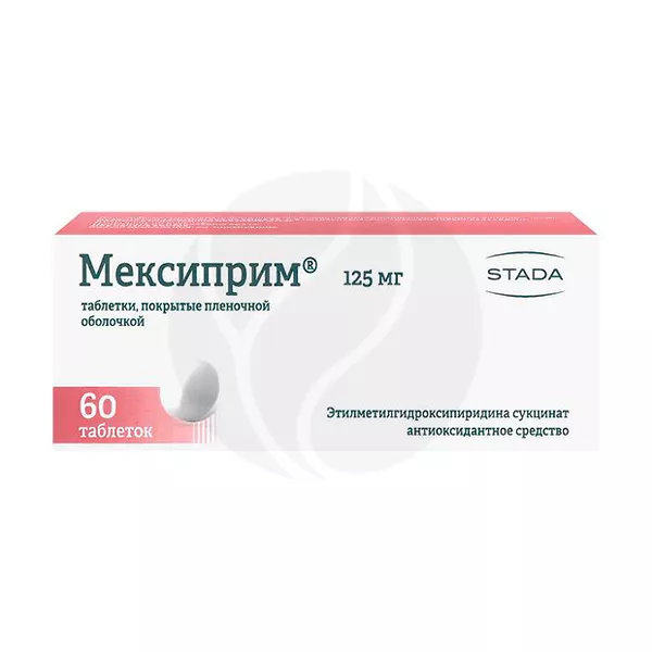 Изображение товара Мексиприм таблетки покрыт. п/о 125мг 60 штук Изображение товара Мексиприм таблетки покрыт. п/о 125мг 60 штук