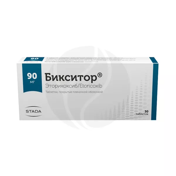 Бикситор таблетки покрыт. п/о 90мг, №30