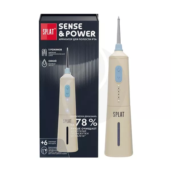 Изображение товара Портативный ирригатор для полости рта Splat Sense&Power IP X7 водонепроницаемый, 5 режимов, 6 насад