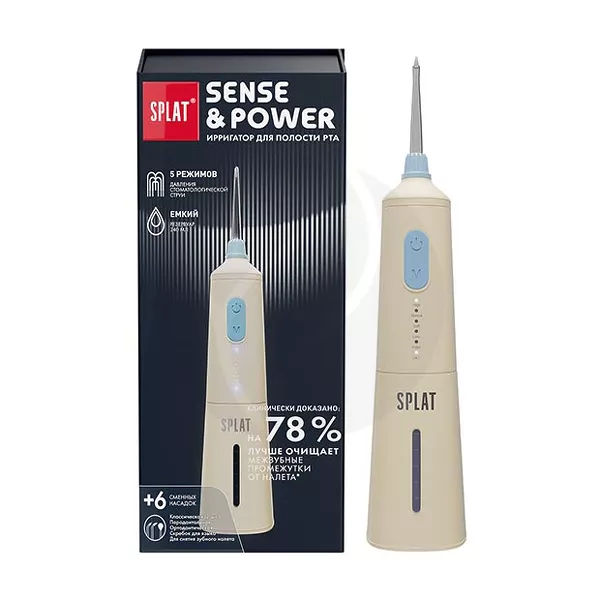 Изображение товара Портативный ирригатор для полости рта Splat Sense&Power IP X7 водонепроницаемый, 5 режимов, 6 насад Изображение товара Портативный ирригатор для полости рта Splat Sense&Power IP X7 водонепроницаемый, 5 режимов, 6 насад