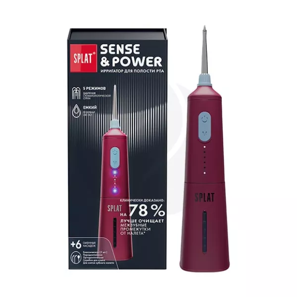 Изображение товара Ирригатор портативный Splat Sense&Power для полости рта красный