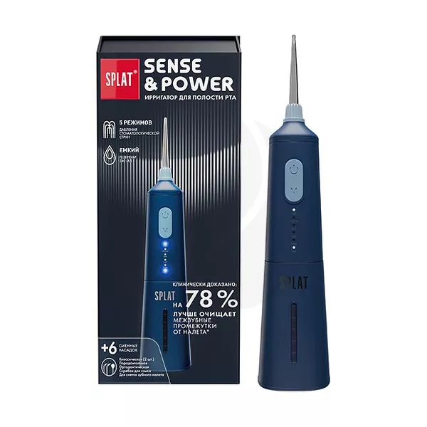 Изображение товара Портативный ирригатор для полости рта Splat Sense&Power с 5 режимами и 6 насадками Изображение товара Портативный ирригатор для полости рта Splat Sense&Power с 5 режимами и 6 насадками