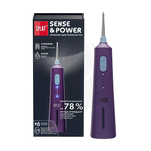 Изображение товара Портативный ирригатор для рта Splat Sense&Power с 5 режимами водоподготовки Изображение товара Портативный ирригатор для рта Splat Sense&Power с 5 режимами водоподготовки