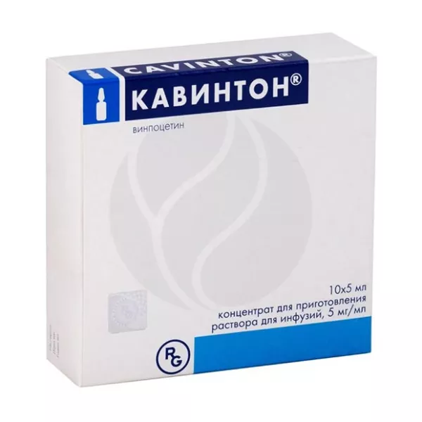 Изображение товара Кавинтон концентрат 5мг/мл для готовки раствора д/инфузий, 5мл №10