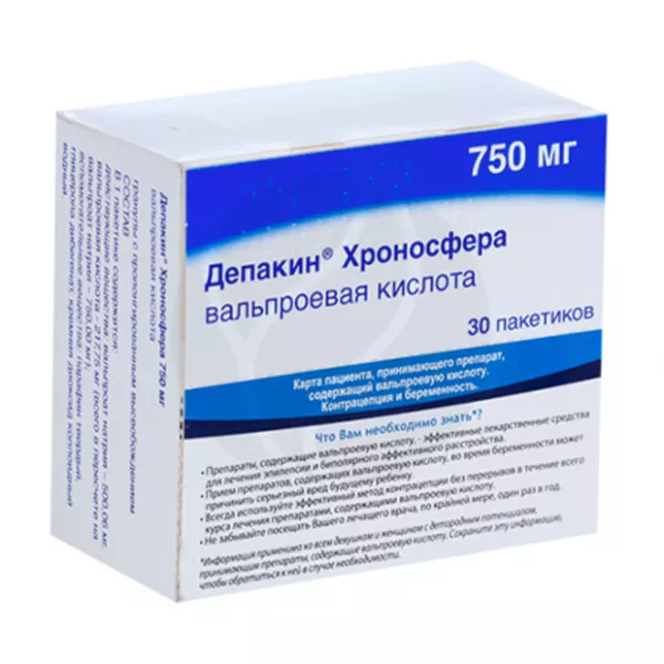 Изображение товара Депакин Хроносфера 750 мг гранулы с пролонгированным высвобождением