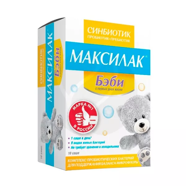 Изображение товара Максилак Бэби порошок для приготовления раствора для приема внутрь 10 саше Векаре Пробиотикс