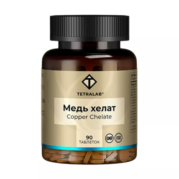Tetralab Медь хелат таблетки, №90, Квадрат-С
