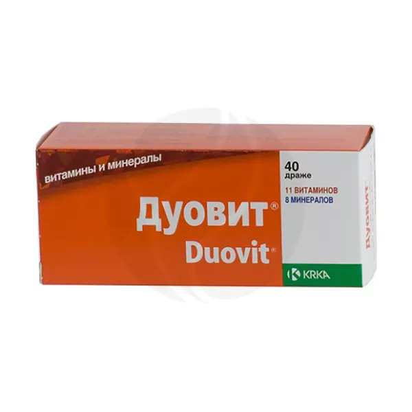 Дуовит таблетки п/о, №40