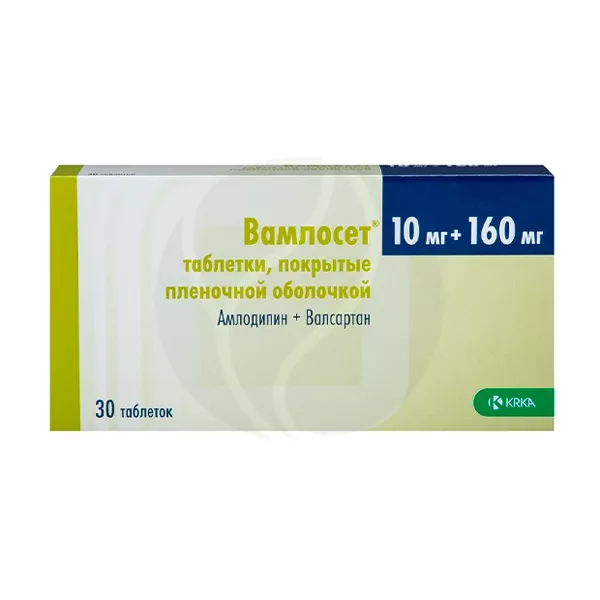 Изображение товара Вамлосет 10мг+160мг таблетки покрытые пленочной оболочкой 30 шт Россия Изображение товара Вамлосет 10мг+160мг таблетки покрытые пленочной оболочкой 30 шт Россия