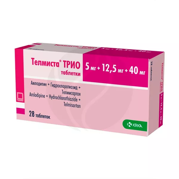 Изображение товара Телмиста Трио таблетки 5мг+12,5мг+40мг 28 штук для снижения давления