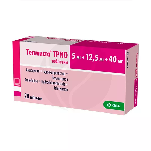 Изображение товара Телмиста Трио таблетки 5мг+12,5мг+40мг, №28 Изображение товара Телмиста Трио таблетки 5мг+12,5мг+40мг, №28