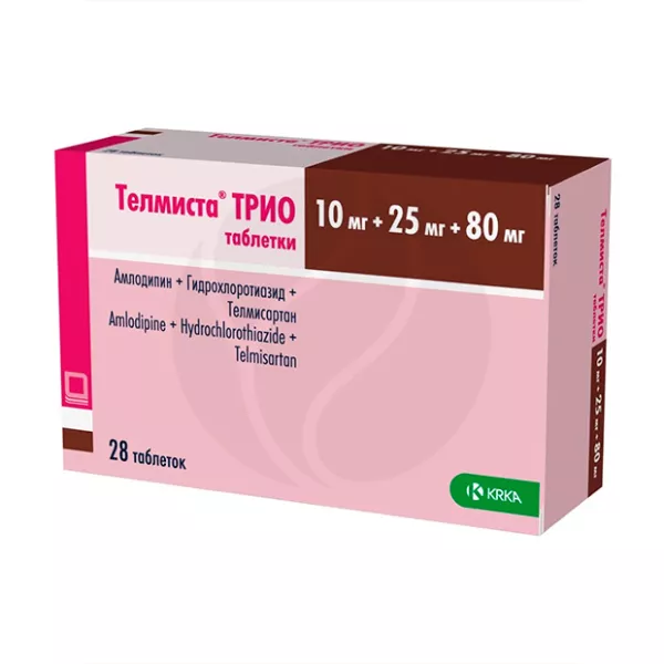 Изображение товара Телмиста Трио таблетки 10мг+25мг+80мг для снижения давления, упаковка 28 шт.