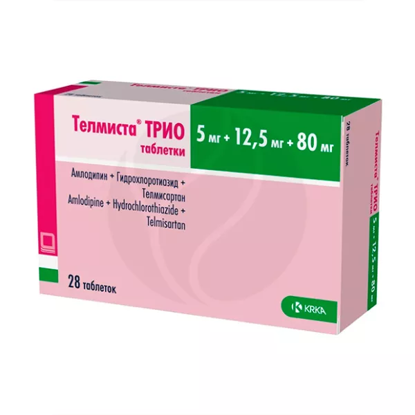 Изображение товара Телмиста Трио таблетки 5мг+12,5мг+80мг, 28 шт, для снижения давления