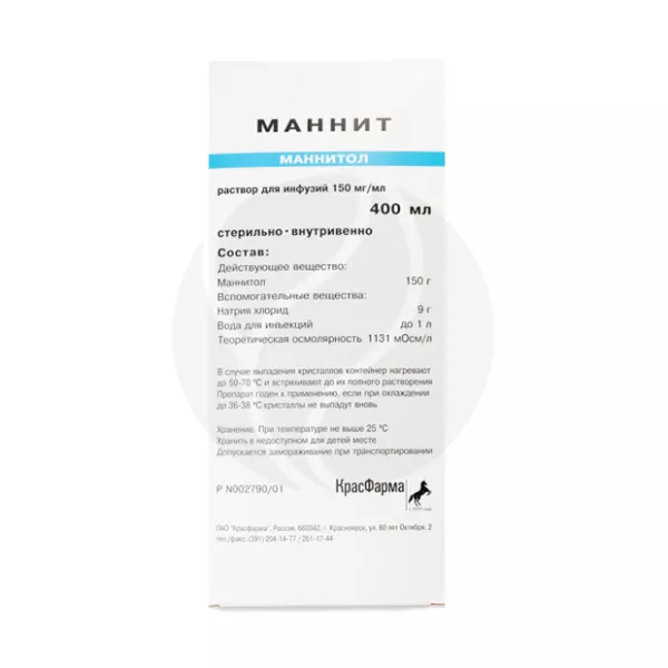 Маннит раствор д/инфузий 150мг/мл, 400мл Красфарма ПАО
