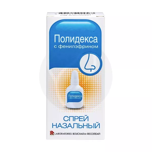 Изображение товара Полидекса с фенилэфрином спрей назальный, 15мл Рекордати