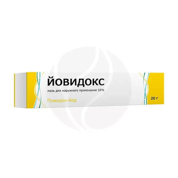 Изображение товара Йовидокс мазь 10% для наружного применения 20 г - антисептик, противовоспалительное средство Изображение товара Йовидокс мазь 10% для наружного применения 20 г - антисептик, противовоспалительное средство