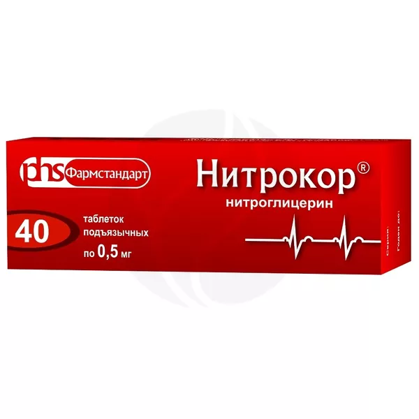 Изображение товара Нитрокор таблетки подъязычные 0,5 мг, №40 Изображение товара Нитрокор таблетки подъязычные 0,5 мг, №40