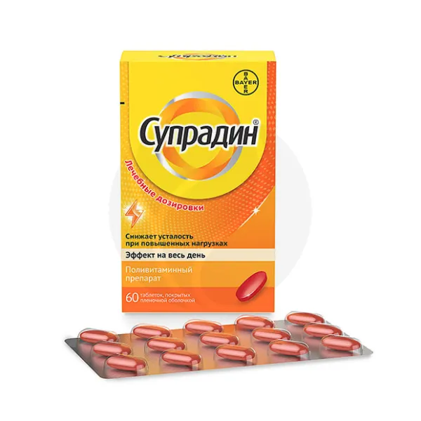 Изображение товара Супрадин таблетки поливитаминное средство + минералы 60 шт Германия