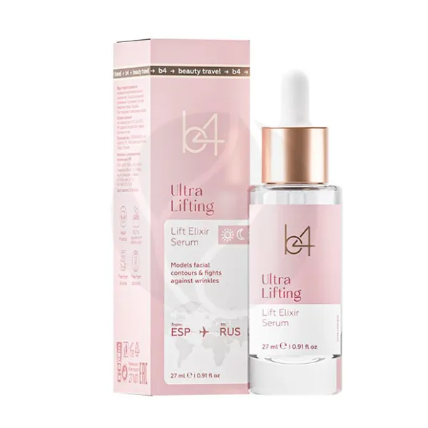 Изображение товара Сыворотка моделирующая овальный контур лица b4 Ultra Lifting 27 мл
