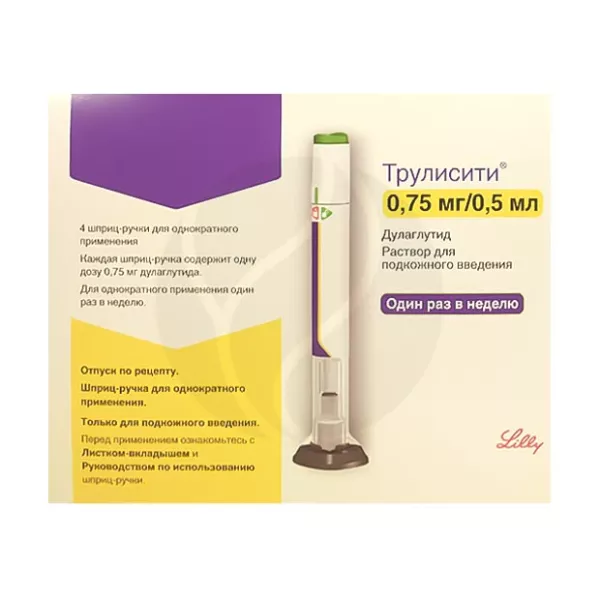 Трулисити раствор д/п/к введ. 0,75мг/0,5мл, №4