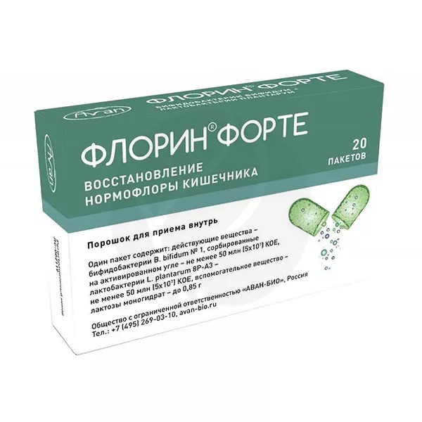 Изображение товара Пробиотический порошок Флорин форте для поддержания микрофлоры кишечника Изображение товара Пробиотический порошок Флорин форте для поддержания микрофлоры кишечника
