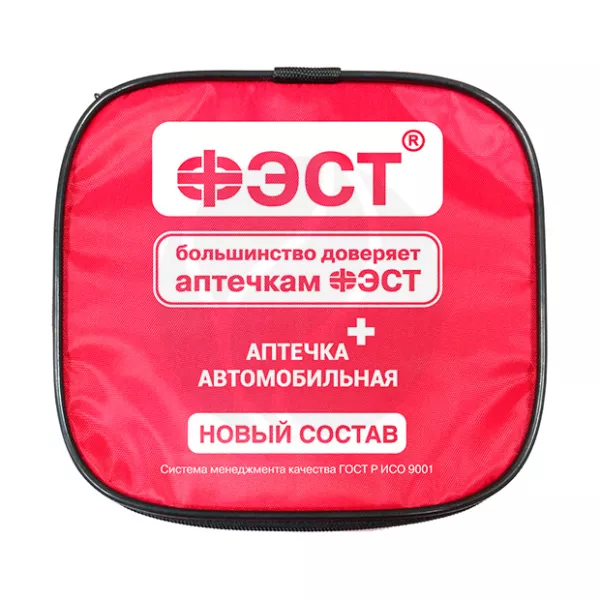 Изображение товара Аптечка автомобильная ФЭСТ для первой помощи мягкий футляр Россия