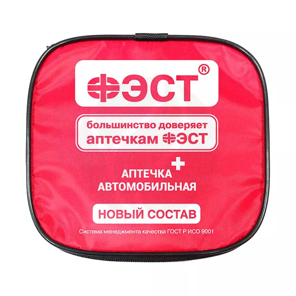 Изображение товара Аптечка автомобильная ФЭСТ для первой помощи мягкий футляр Россия
