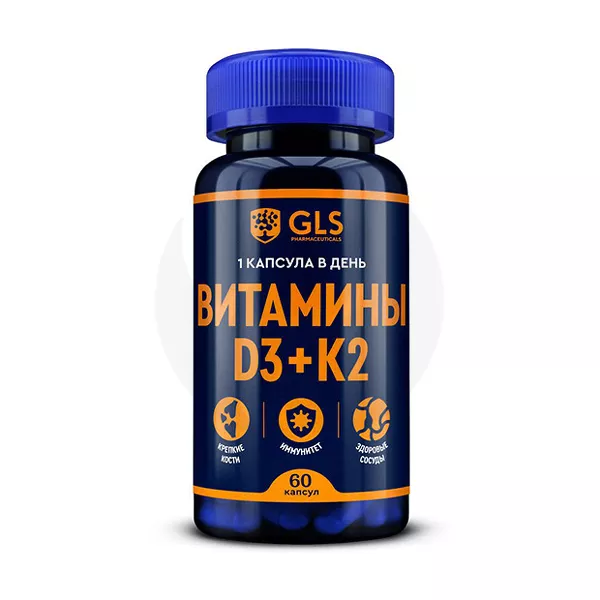 Изображение товара Глобал Хэлфкеар Витамин Д3+К2 капсулы 2000МЕ+50мкг 60 шт