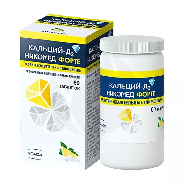Изображение товара Кальций-Д3 Никомед Форте таблетки жевательные 500мг+400МЕ, №60 Изображение товара Кальций-Д3 Никомед Форте таблетки жевательные 500мг+400МЕ, №60