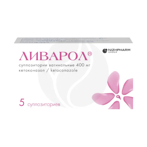 Изображение товара Ливарол суппозитории ваг. 400мг, №5 Изображение товара Ливарол суппозитории ваг. 400мг, №5