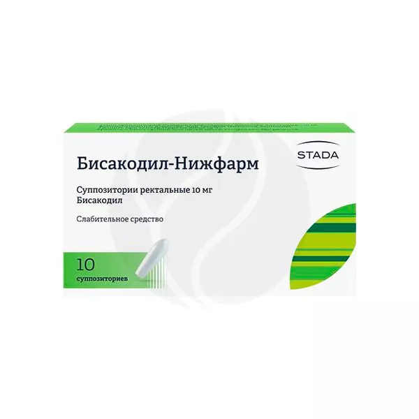 Изображение товара Бисакодил-Нижфарм суппозитории ректальные 10 мг, 10 штук