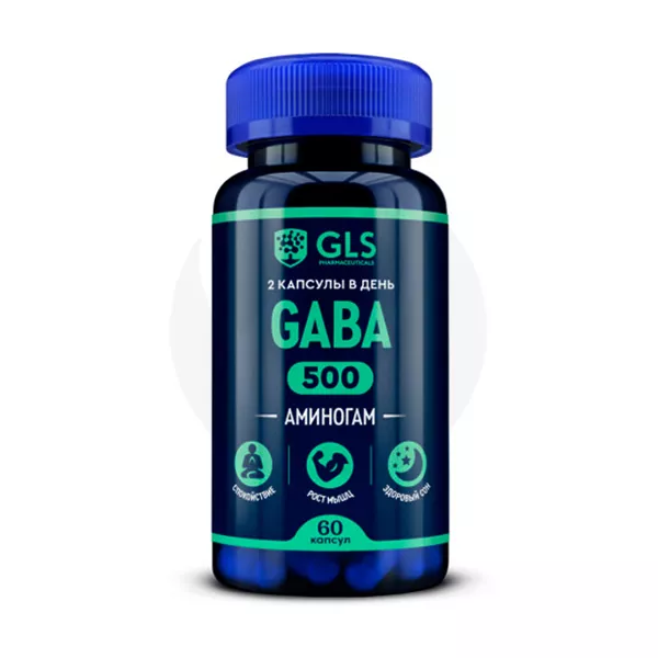 Изображение товара GLS Gaba Аминогам капсулы, №60 Изображение товара GLS Gaba Аминогам капсулы, №60