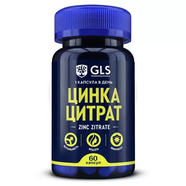 Изображение товара GLS Цинка цитрат капсулы 25мг, №60