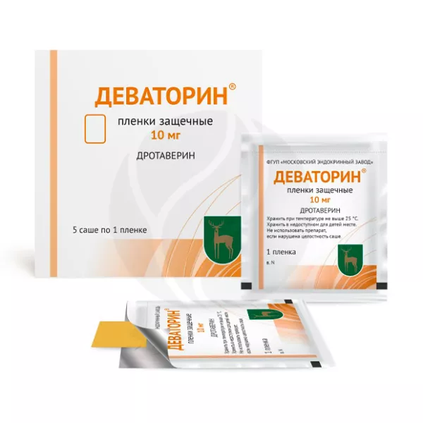 Деваторин пленки защечные 10мг, №5