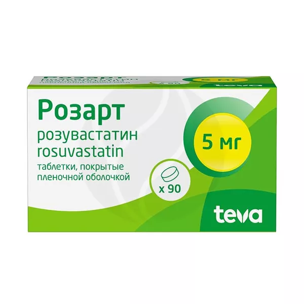 Изображение товара Розарт таблетки покрыт. п/о 5мг, №90 Тева Изображение товара Розарт таблетки покрыт. п/о 5мг, №90 Тева