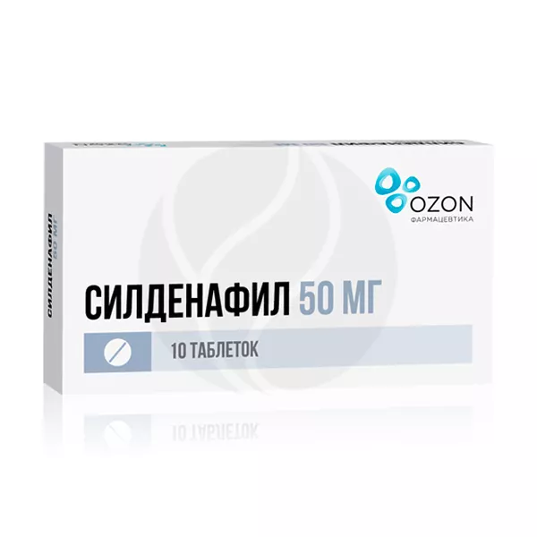 Изображение товара Силденафил-Озон таблетки покрытые п/о 50мг, №10