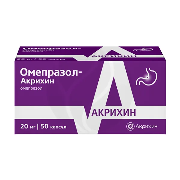 Изображение товара Кишечнорастворимые капсулы Омепразол Акрихин 20 мг для лечения язв и гастрита Изображение товара Кишечнорастворимые капсулы Омепразол Акрихин 20 мг для лечения язв и гастрита
