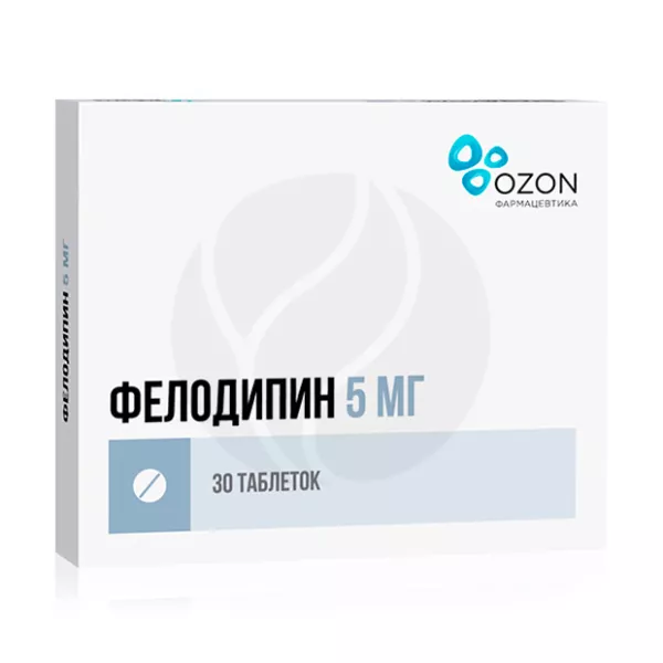 Фелодипин таблетки с пролонг. высвоб. покрыт. п/о 5мг, №30 Озон ООО