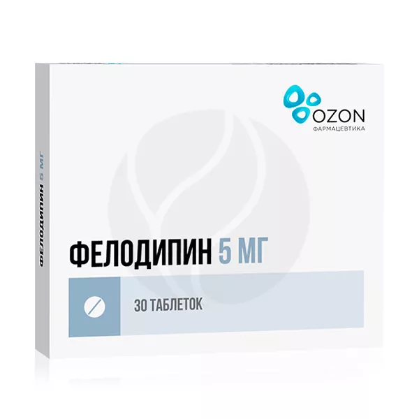 Изображение товара Фелодипин 5мг таблетки пролонгированное высвобождение 30 шт Россия