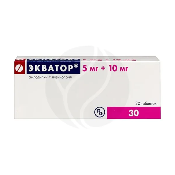 Изображение товара Экватор 5мг+10мг таблетки для гипертензии, 30 шт